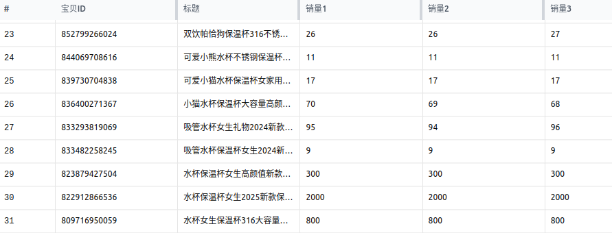 Screenshot%20from%202025-04-28%2021-14-15